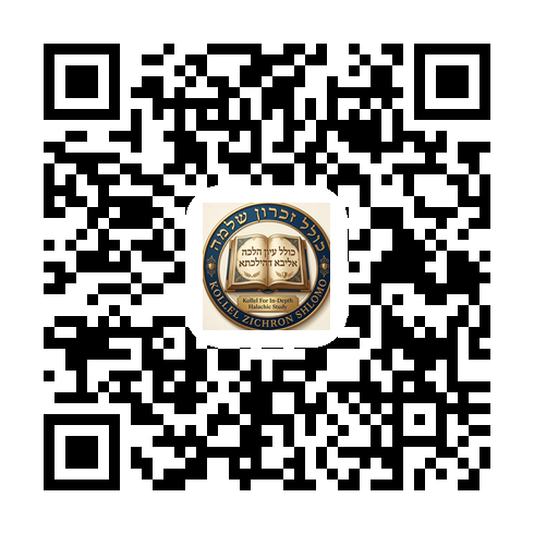 Cardknox donation QR code